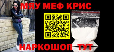 mix Кизилюрт