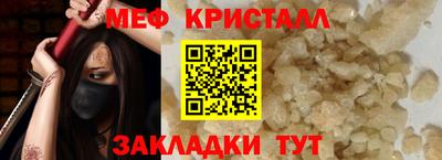 mix Кизилюрт