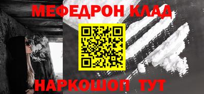 герыч Кизляр