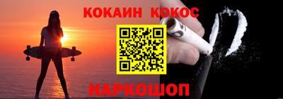 герыч Кизляр