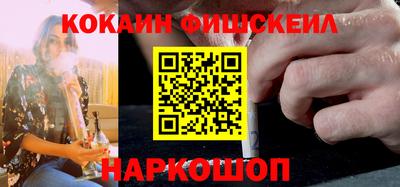 герыч Кизляр
