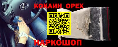 mix Кизилюрт