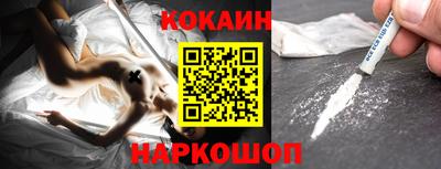герыч Кизляр