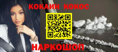 герыч Кизляр