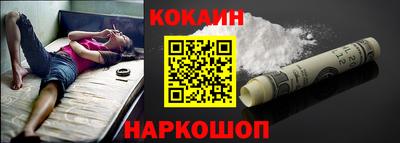 герыч Кизляр