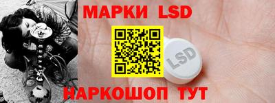 МДМА Керчь