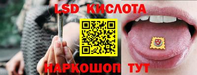 герыч Кизляр