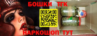 герыч Кизляр