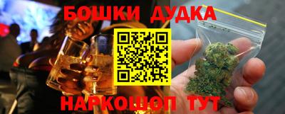 герыч Кизляр