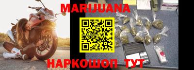 герыч Кизляр
