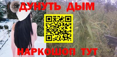 герыч Кизляр