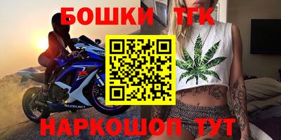 герыч Кизляр