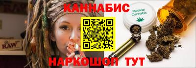 МДМА Керчь