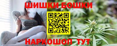 герыч Кизляр