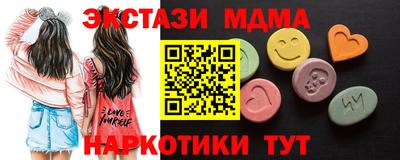герыч Кизляр