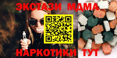 герыч Кизляр