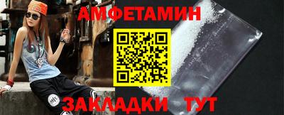 герыч Кизляр