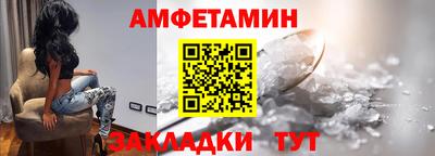 герыч Кизляр