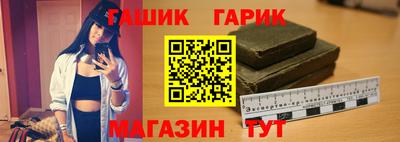 герыч Кизляр