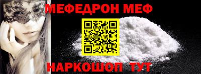 mix Кизилюрт