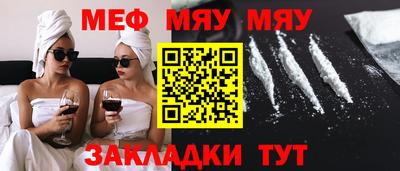 mix Кизилюрт