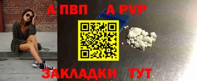 МДМА Керчь
