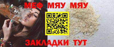 герыч Кизляр